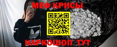 ПСИЛОЦИБИНОВЫЕ ГРИБЫ Бузулук