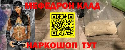 ПСИЛОЦИБИНОВЫЕ ГРИБЫ Бузулук