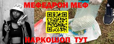 амфетамин Будённовск