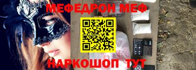 дурь Бугуруслан
