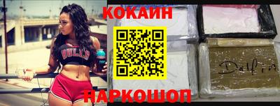 дурь Бугуруслан