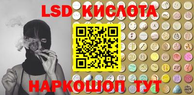 дурь Бугуруслан