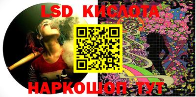 амфетамин Будённовск