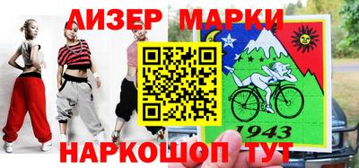 ПСИЛОЦИБИНОВЫЕ ГРИБЫ Бузулук