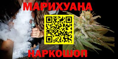 амфетамин Будённовск