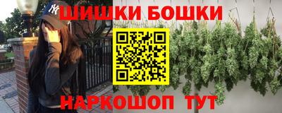 дурь Бугуруслан