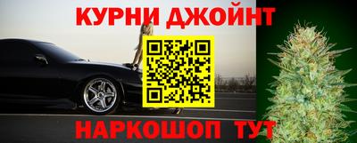 ПСИЛОЦИБИНОВЫЕ ГРИБЫ Бузулук
