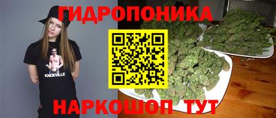 ПСИЛОЦИБИНОВЫЕ ГРИБЫ Бузулук