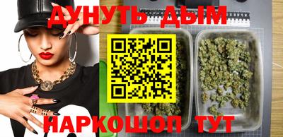 амфетамин Будённовск