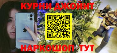 дурь Бугуруслан