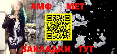 дурь Бугуруслан