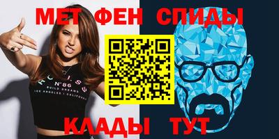 дурь Бугуруслан