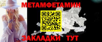 ПСИЛОЦИБИНОВЫЕ ГРИБЫ Бузулук