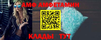 дурь Бугуруслан