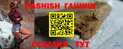 ПСИЛОЦИБИНОВЫЕ ГРИБЫ Бузулук