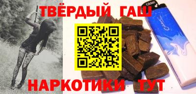 амфетамин Будённовск