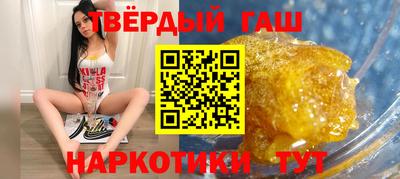 амфетамин Будённовск