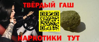 ПСИЛОЦИБИНОВЫЕ ГРИБЫ Бузулук