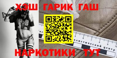 ПСИЛОЦИБИНОВЫЕ ГРИБЫ Бузулук