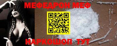 дурь Бугуруслан