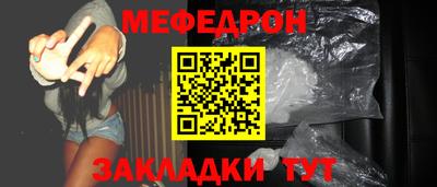 ПСИЛОЦИБИНОВЫЕ ГРИБЫ Бузулук