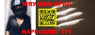 ПСИЛОЦИБИНОВЫЕ ГРИБЫ Бузулук